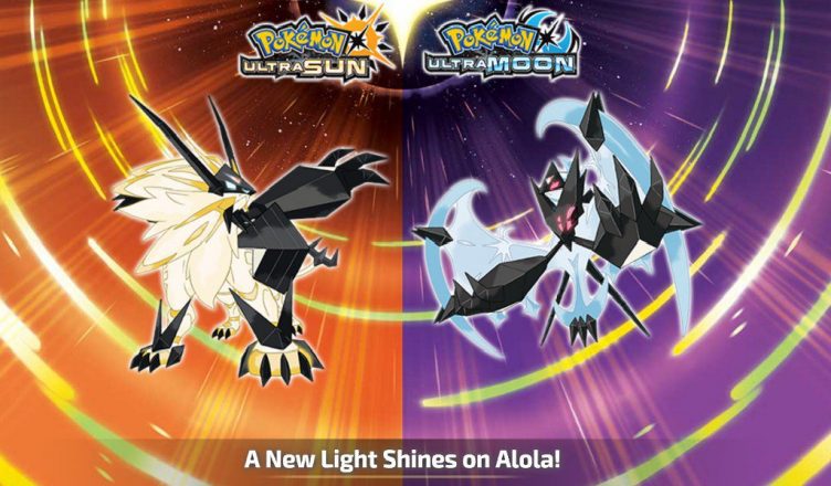 Pokemon ultra sun and moon download for android